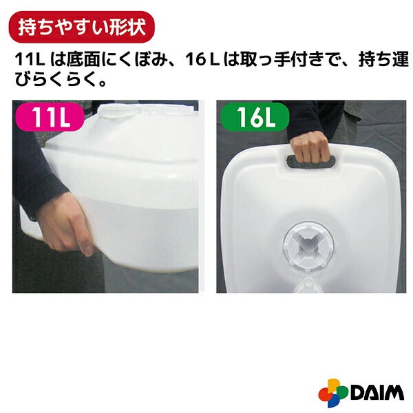 注水式のぼり竿用スタンド11L1セット入り ホワイト