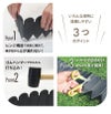 芝の根止めや花壇作りに！土と芝の根どめどめシート高さ15cm×長さ3m【庭造り花壇造園芝生根止め手入れ間仕切りガーデニング土留め囲いフェンスDIY家庭菜園園芸】