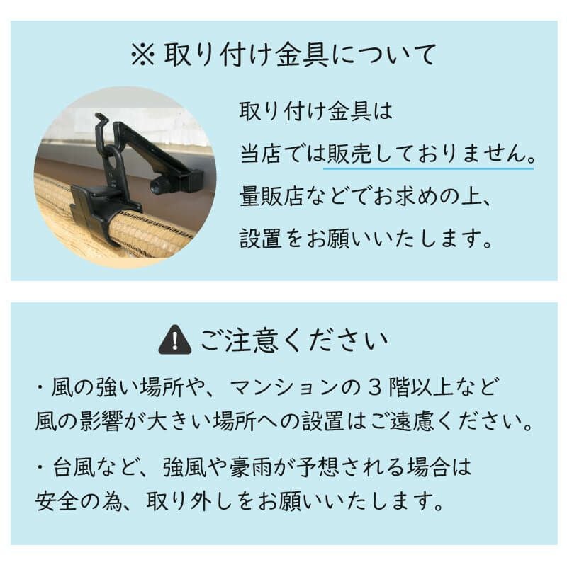 日よけのシートエアライト ブラウン。幅2m×高さ2m【日よけ日除け窓際屋外用ボーダーメッシュつりさげかんたん設置】
