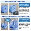 daim 水抜き簡単 パラソルスタンド(Tatta) 5個入 安心の日本製 スタンド パラソル 水抜き アウトドア  レジャー キャンプ 海水浴 運動会 自立 自立型 置き型 コンパクト 持ち運び 送料無料