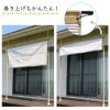 DAIMファクトリーオリジナル商品  屋外で使えるつっぱり棒！日よけのシートやおもしがセットで、日よけのシートが設置できます。錆に強く頑丈なパイプを使用