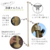DAIMファクトリーオリジナル商品  屋外で使えるつっぱり棒！日よけのシートやおもしがセットで、日よけのシートが設置できます。錆に強く頑丈なパイプを使用