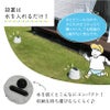 DAIMファクトリーオリジナル商品  屋外で使えるつっぱり棒！日よけのシートやおもしがセットで、日よけのシートが設置できます。錆に強く頑丈なパイプを使用
