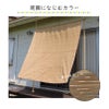 DAIMファクトリーオリジナル商品  屋外で使えるつっぱり棒！日よけのシートやおもしがセットで、日よけのシートが設置できます。錆に強く頑丈なパイプを使用