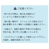 DAIMファクトリーオリジナル商品  屋外で使えるつっぱり棒！日よけのシートやおもしがセットで、日よけのシートが設置できます。錆に強く頑丈なパイプを使用