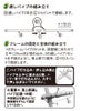 daim 枝豆栽培用 めざせ無農薬！足長防虫チャレンジセット間口40～50cm×肩幅40cm×奥行き180cm×高さ60cmファスナー付きでお手入れラクラク【家庭菜園 畑 栽培 防虫 虫よけ 虫除け ネット トンネル 無農薬 枝豆 茶豆 黒豆 セット】