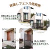 daim 目隠しフェンス 幅90cm×高さ120cm 2セット入 ブラウン diy 目隠し フェンス 屋外 庭 仕切り ボーダーフェンス 庭造り 花壇 造園  囲い エクステリア 屋外フェンス 隣家 柵 庭 屋外 送料無料