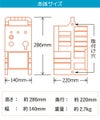 daim 末松電子製作所 デンエモン2 コード100mセット