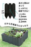 芝の根止めや花壇作りに！土と芝の根どめどめシート高さ15cm×長さ3m【庭造り花壇造園芝生根止め手入れ間仕切りガーデニング土留め囲いフェンスDIY家庭菜園園芸】