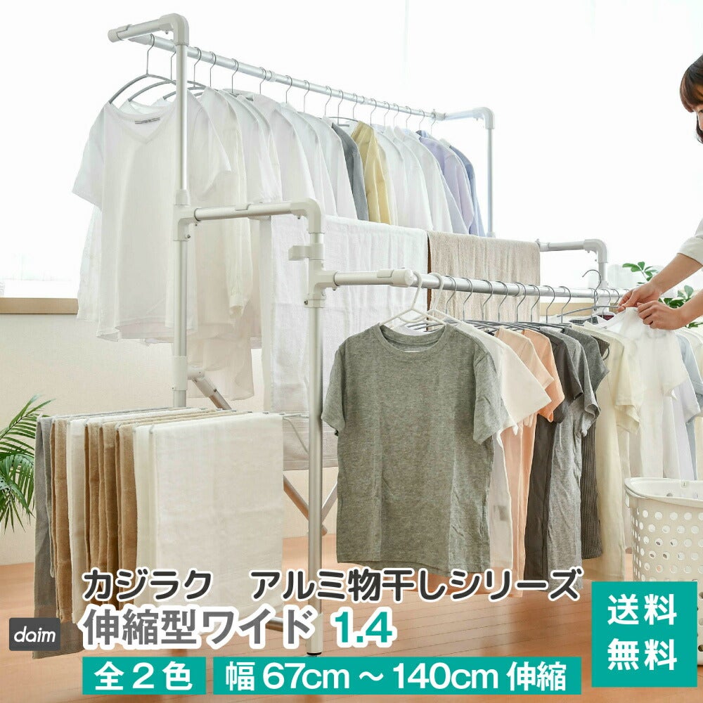 アルミ銀次郎　他の人は購入しないで下さい。 アルミGINJIROU ※受注 | Pay ID