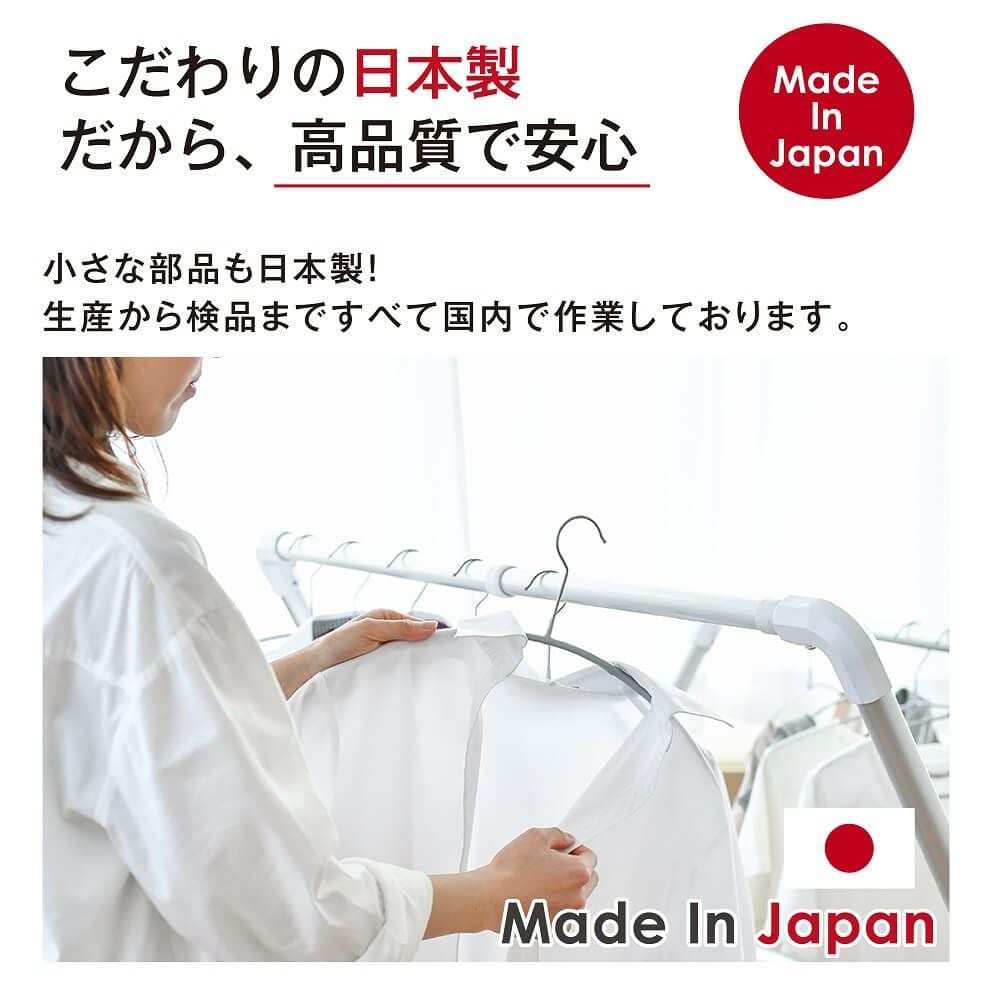 【送料無料】daim カジラク アルミ物干しシリーズ X型3段伸縮物干し竿 幅70cm～1.4m 【ランドリー 洗濯物 物干し ハンガー シンプル 室内干し 大容量 コンパクト収納 マルチ 収納 移動可能 布団 アルミパイプ】