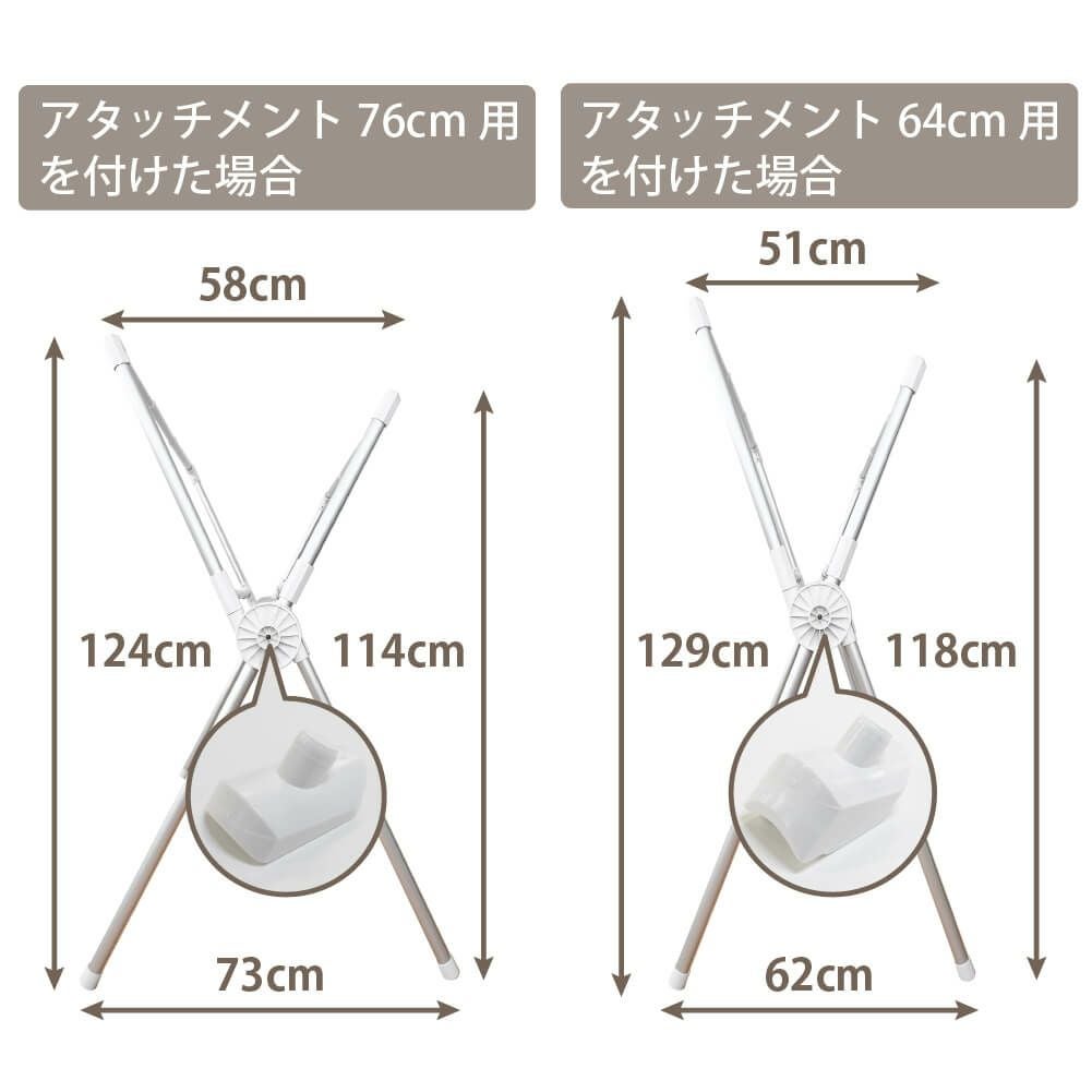 【送料無料】daim カジラク アルミ物干しシリーズ X型3段伸縮物干し竿 幅70cm～1.4m 【ランドリー 洗濯物 物干し ハンガー シンプル 室内干し 大容量 コンパクト収納 マルチ 収納 移動可能 布団 アルミパイプ】