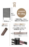 daim 目隠しフェンス 幅90cm×高さ150cm 2セット入 ブラウン diy 目隠し フェンス 屋外 庭 仕切り ボーダーフェンス 庭造り 花壇 造園  囲い エクステリア 屋外フェンス 隣家 柵 庭 屋外 送料無料