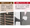 daim 目隠しフェンス 幅90cm×高さ180cm 2セット入 ブラウン diy 目隠し フェンス 屋外 庭 仕切り ボーダーフェンス 庭造り 花壇 造園  囲い エクステリア 屋外フェンス 隣家 柵 庭 屋外 送料無料
