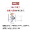 daim 末松電子製作所 ゲッターコード 500m 