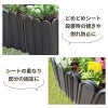 芝の根止めや花壇作りに！daim 土と芝の根 どめどめシートLL高さ27cm×長さ3m【花壇 土留め 土止め 根止め DIY 芝生 間仕切り 板 パネル ブロック ガーデニング 囲い フェンス 庭造り 家庭菜園 園芸 造園 手入れ】