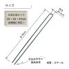 芝の根止めや花壇作りに！daim 土と芝の根 どめどめシートLL高さ27cm×長さ3m【花壇 土留め 土止め 根止め DIY 芝生 間仕切り 板 パネル ブロック ガーデニング 囲い フェンス 庭造り 家庭菜園 園芸 造園 手入れ】
