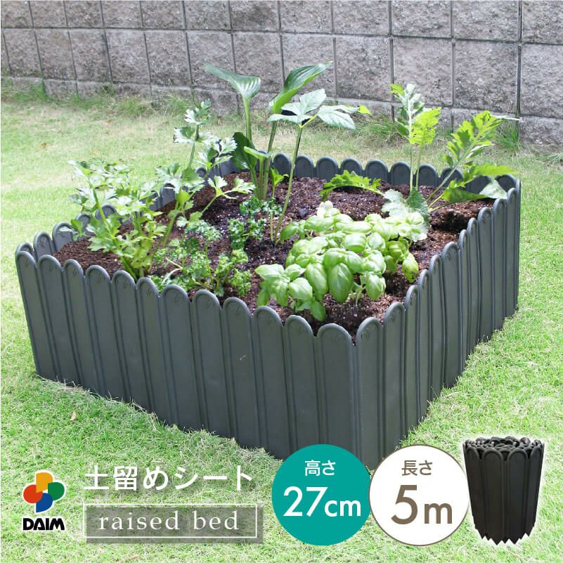 第一ビニール 土と芝の根 どめどめシート LL 高さ27cm 長さ5m 1セット