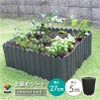芝の根止めや花壇作りに！土と芝の根どめどめシート高さ15cm×長さ3m【庭造り花壇造園芝生根止め手入れ間仕切りガーデニング土留め囲いフェンスDIY家庭菜園園芸】