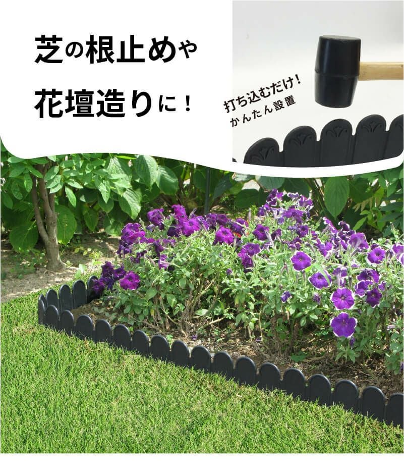 第一ビニール 土と芝の根 どめどめシート LL 高さ27cm 長さ5m 1セット