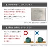 daim 屋外用マルチウェイト バンドテープ付き 10L ブラック