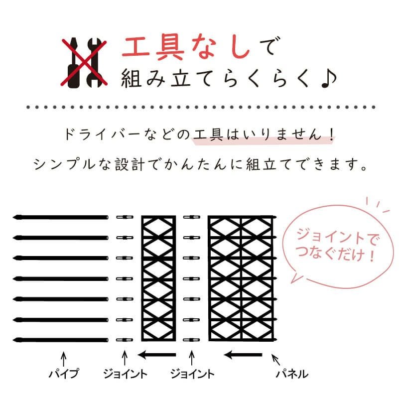 daim ローズトレリスワイド 幅120cm×高さ150cm組み立てかんたんトレリス♪ワイドタイプでお庭をもっと華やかに【薔薇 トレリス バラ ばら プランター ベランダ ラウンドトレリス 園芸 組み立て不要 フェンス 支柱 園芸 ガーデニング 家庭菜園 用品】