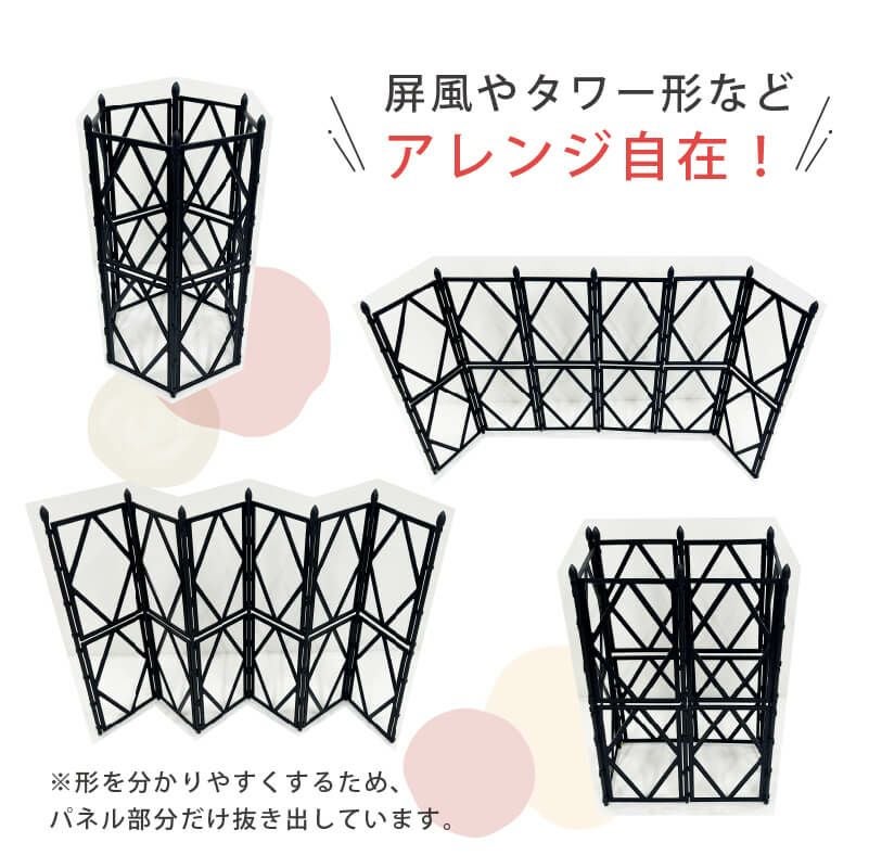 daim ローズトレリスワイド 幅120cm×高さ150cm組み立てかんたんトレリス♪ワイドタイプでお庭をもっと華やかに【薔薇 トレリス バラ ばら プランター ベランダ ラウンドトレリス 園芸 組み立て不要 フェンス 支柱 園芸 ガーデニング 家庭菜園 用品】