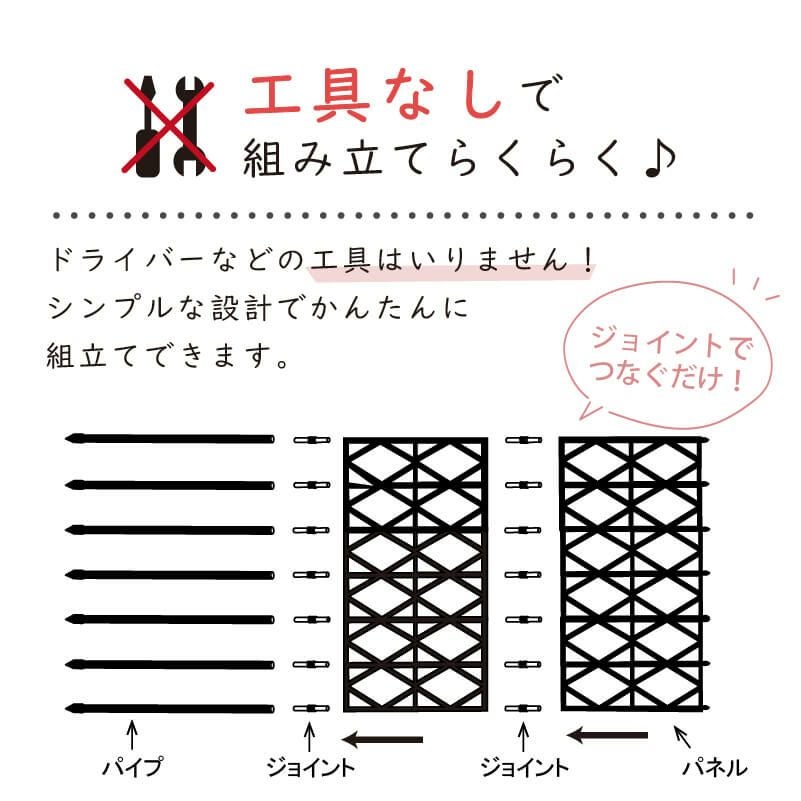daim ローズトレリスワイド 幅120cm×高さ180cm組み立てかんたんトレリス♪ワイドタイプでお庭をもっと華やかに【薔薇 トレリス バラ ばら プランター ベランダ ラウンドトレリス 園芸 組み立て不要 フェンス 支柱 園芸 ガーデニング 家庭菜園 用品】