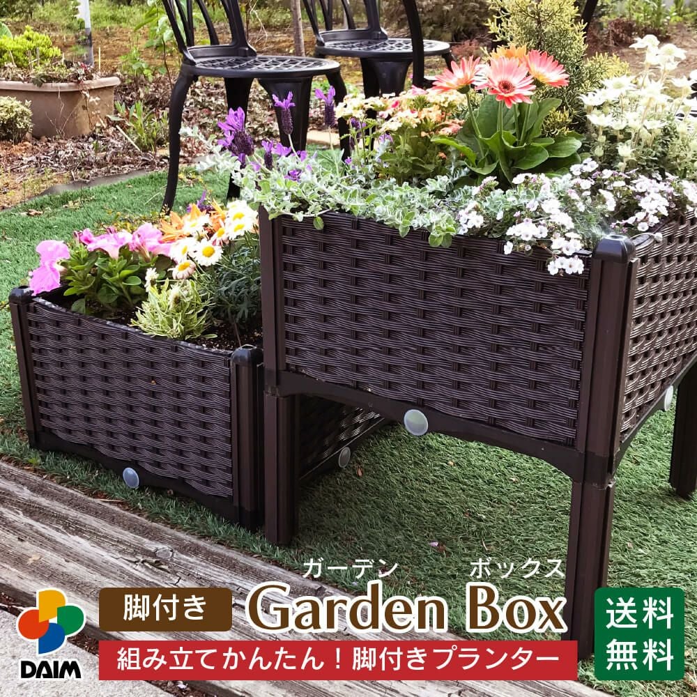 ドックラン等家庭用品 ガーデニング 000000005507-01.jpg?size=l&w=