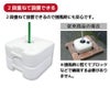 注水式のぼり竿用スタンド20L1セット入り【店舗用品/販促用品/販売促進/のぼり/のぼり旗/幟/のぼりポール/注水台/のぼり竿スタンド/ポールスタンド】