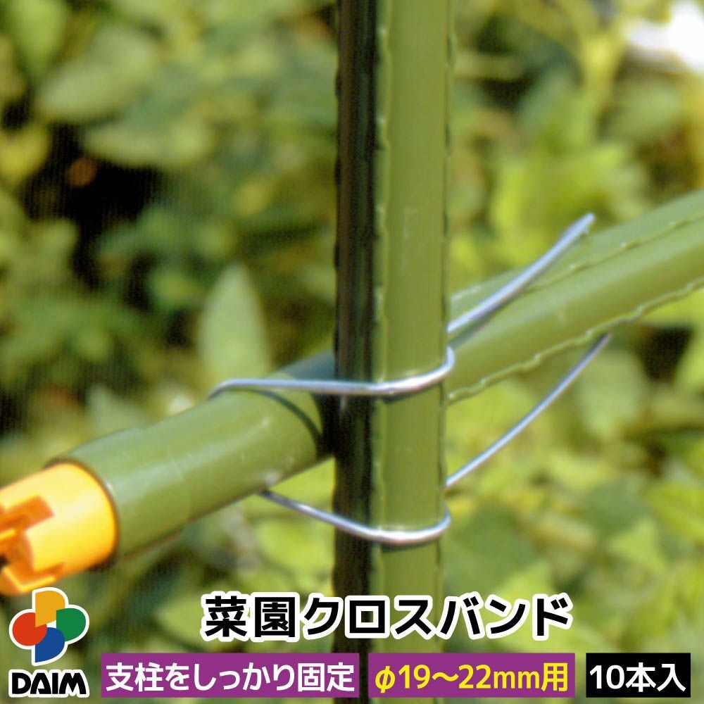 家庭菜園　園芸用品 園芸 支柱 竹 12~15mm 180cm 100本 天然竹 女竹 トマト キュウリ 個人