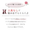 daim スモールオベリスク 直径21cm×高さ120cm【園芸 支柱 竹 ガーデニング 家庭菜園 かぼちゃ 用品】