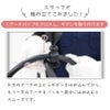 daim スモールオベリスク 直径21cm×高さ120cm【園芸 支柱 竹 ガーデニング 家庭菜園 かぼちゃ 用品】
