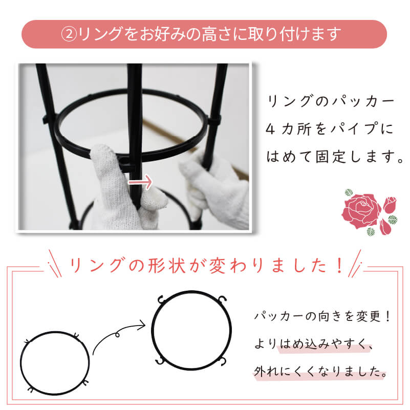daim スモールオベリスク 直径21cm×高さ120cm【園芸 支柱 竹 ガーデニング 家庭菜園 かぼちゃ 用品】