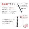 daim スモールオベリスク 直径21cm×高さ120cm【園芸 支柱 竹 ガーデニング 家庭菜園 かぼちゃ 用品】