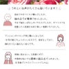 daim スモールオベリスク 直径21cm×高さ120cm【園芸 支柱 竹 ガーデニング 家庭菜園 かぼちゃ 用品】