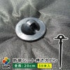 防草シートおさえピン20cm50本入り【園芸支柱ガーデニング家庭菜園用品用具】【10P01Sep13】【RCP】