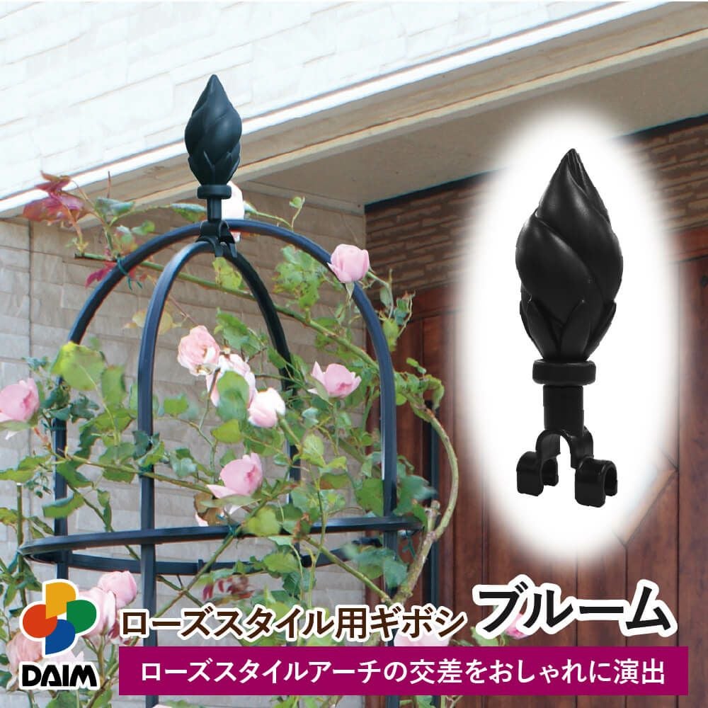 【在庫処分セール　限定１台】薔薇のカッティングのワイド型シェルフ 感謝セール 限定1台】薔薇のカッティングのワイド型シェルフ 芳醇な