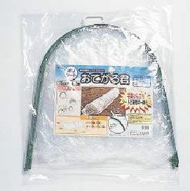 トンネル支柱おてがる君ポリシート90cm×210cm×50cm【菜園園芸家庭菜園ガーデニング用品霜よけ霜除け】