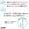 【日本製】3ｍ3段伸縮のぼり用ポール10本入り1.1ｍ～3ｍ伸縮式【白】横棒85cm【のぼりポールのぼり竿のぼり旗販促用品販売促進】