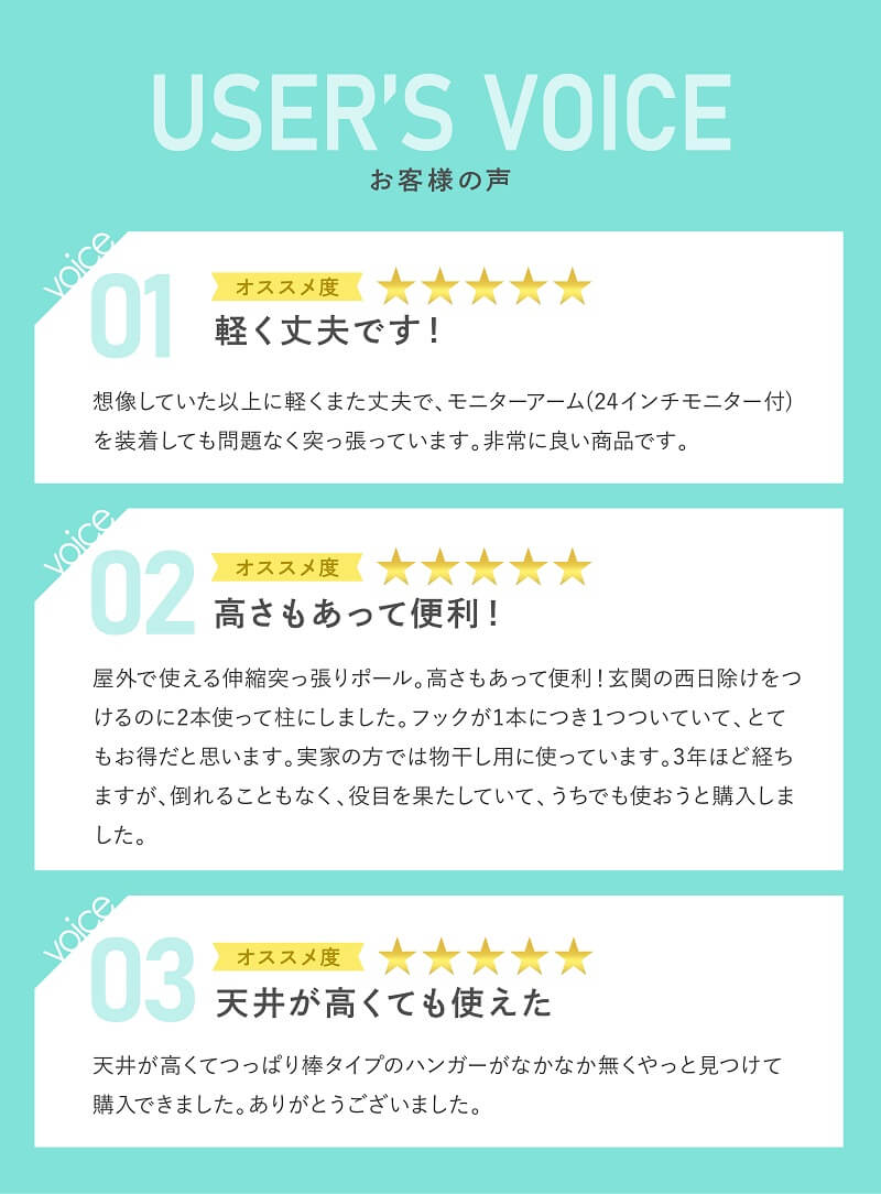 daim エクステリアポール ホワイト ウッド ブラック 2.0ｍ 3.4ｍ(ショートフック1個付) ベランダ 突っ張り棒 縦 つっぱり棒 ツッパリ棒 つっぱりポール つっぱり物干し 屋外 ポール 突っ張り 強力 2m 3m 伸縮 物干し竿 伸縮式 洗濯竿 洗濯物干し つっぱり 室内物干し