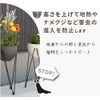 スタンド式 プランター スカイポット 10号鉢 高さ60cm 2個セット入