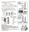 daim 組立かんたんスマートオベリスク 直径20cm×高さ160cm diy ローズオベリスク ガーデン オベリスク つる性植物 つる花 薔薇 バラ ばら 菜園  組み立て 支柱 園芸 家庭菜園 送料無料