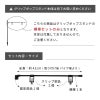 グリップポップスタンド用 横棒セットの内容とサイズ 全長約42cm