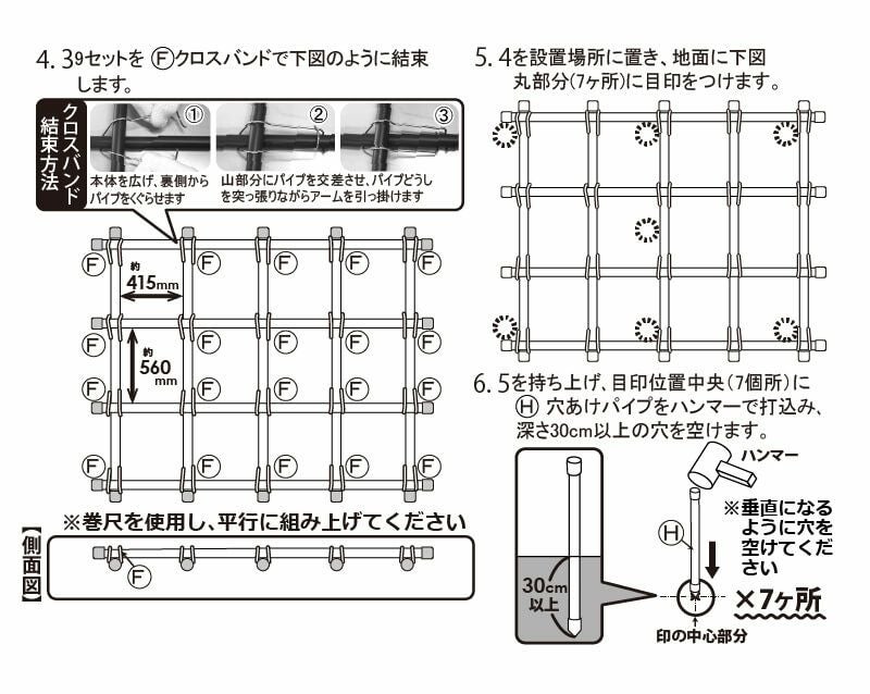 daim くだもの棚 セット KT-L 180 パーゴラ ガーデンアーチ ガーデンファニチャー 藤棚 果樹棚 diy ガーデンアーチ シンプル 果物棚 キウイ棚 ぶどう棚 ブドウ棚 葡萄棚 園芸棚 支柱 栽培 葡萄 キウイ 棚 ぶどう フルーツ栽培キット 小型 送料無料