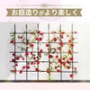 組み立てかんたんローズフェンス