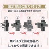 組み立てかんたんローズフェンス 