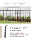 daim ガーデンフェンス 幅90cm 高さ120cm 2セット入り ブラック フェンス 仕切り 柵 花壇 アプローチ 境目 侵入防止 ガーデンフェンス diy ガーデニング