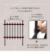 daim ガーデンフェンス 幅90cm 高さ120cm 2セット入り ブラック フェンス 仕切り 柵 花壇 アプローチ 境目 侵入防止 ガーデンフェンス diy ガーデニング