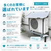 エアコン 室外機 日よけ シート 固定用バンド付
